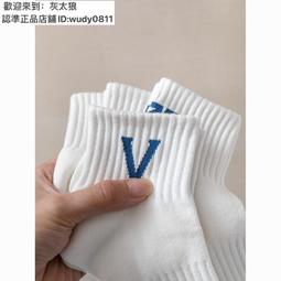 襪子男短襪春夏季白色薄款純棉透氣吸汗防臭船襪低幫短筒學生運動超夯 精品 歷史價格詳細信息