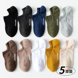 襪子男春夏薄款男士隱形襪 硅膠防滑純色棉襪 低幫淺口男船襪批發 歷史價格詳細信息