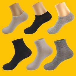 7折下殺黃銅百福缸聚寶盆擺件招財進寶黃銅米缸聚財旺運辦公室桌面招財缸 歷史價格詳細信息