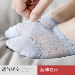 襪子女夏季薄款透氣韓版短襪網紅水晶玻璃絲淺口隱形船襪潮流百搭-促銷 歷史價格詳細信息