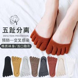 【夏天 精選】女生襪子  盒裝 男女短襪 運動阿迪襪盒裝 五雙入 四季款襪子 ad襪子 女短襪 男短襪 男生襪 歷史價格詳細信息