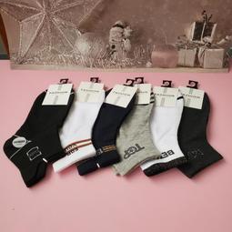 上班、正式場合皆可穿柔棉舒適長袖直條紋(淺紫、淺藍) /斜條紋(淺紫)襯衫 sun-e333 歷史價格詳細信息