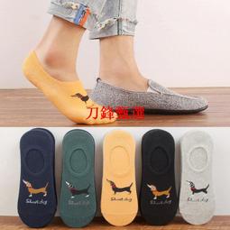襪子 運動襪 襪子男款短襪ins潮百搭夏季薄款運動棉襪籃球襪低幫學生船襪 歷史價格詳細信息