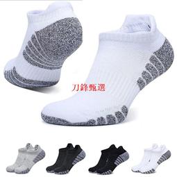純棉男士襪子 運動短襪 透氣中筒襪 5雙裝 10雙裝 夏季薄款 網眼 防臭吸汗 歷史價格詳細信息