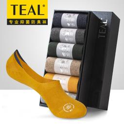 Teal Turquoise Beaded Rosary Metal Cross With Beads Rearview Mirror 10 Inch Long 歷史價格詳細信息