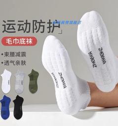 【快速出貨】船用動力36v150ah 聚合物大容量可攜式 防水電推鋰電 動力組 歷史價格詳細信息