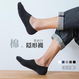 【5入】PILA沛亮1尺 LED全電壓層板燈/支架燈 歷史價格詳細信息