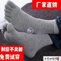 臺灣公司免稅開發票中國民族風玉蘭花發簪925純銀復古做舊古風簪子蝴蝶流蘇步搖發飾。 歷史價格詳細信息