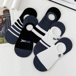 襪子女10雙裝網眼短襪棉襪淺口可愛日系隱形襪女襪夏季薄款船襪女-促銷 歷史價格詳細信息