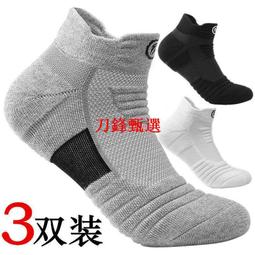 運動毛巾速干吸汗冷感巾擦汗健身房男羽毛球訓練籃球跑步女可定製~悠然百貨 歷史價格詳細信息