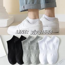 襪子男短襪純棉祙防臭運動籃球中筒跑步春夏季大童短筒青少年長筒~特價 歷史價格詳細信息
