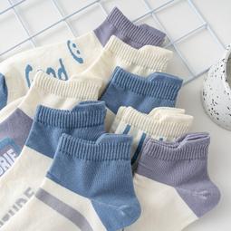 襪子男ins潮夏季百搭純棉淺口短襪防臭吸汗低幫春秋四季情侶船襪~特價 歷史價格詳細信息