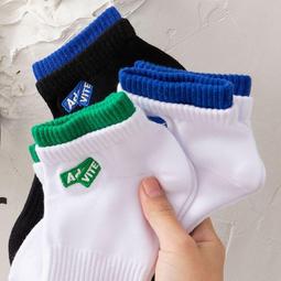 襪子男夏季薄款運動短襪吸汗防臭百搭隱形男士網眼透氣船襪 歷史價格詳細信息