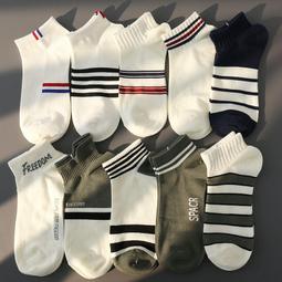 男士襪子男船襪夏季薄款吸汗防臭純棉隱形襪套學生ins潮百搭短襪~特價 歷史價格詳細信息