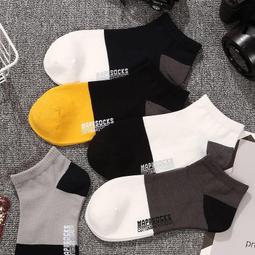 運動襪 透氣 吸汗 襪子男純棉吸汗防臭低幫運動淺口船襪夏季薄款白色女短襪 歷史價格詳細信息