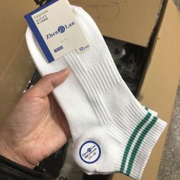 【-】5-10雙襪子男夏季吸汗透氣運動襪短襪防臭長筒男襪學生潮流中筒襪 歷史價格詳細信息