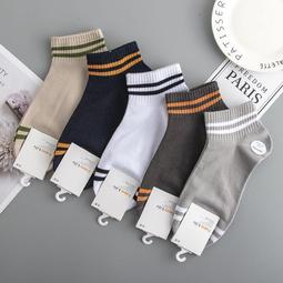 襪子男款短襪新設計吸汗防臭春夏薄款船襪潮流百搭防臭運動百搭~特價 歷史價格詳細信息