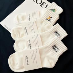 【薄款短筒5入組】 薄款運動襪 短筒 短襪 運動吸汗透氣  籃球襪 休閒襪 紳士襪 襪子 歷史價格詳細信息