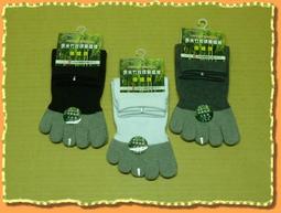 嚴選襪子工廠 五指襪 純棉襪 防臭襪 精梳棉 運動襪904660(非 氣墊襪 厚襪 毛襪 竹炭襪 毛巾襪 無痕襪 隱形襪 歷史價格詳細信息