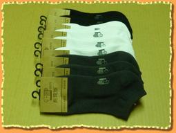 【】登山襪 五指襪 防臭襪 機能襪 籃球襪 襪子 襪子男 專業戶外襪男女毛巾底運動襪防滑登山徒步襪子馬拉松跑步襪三 歷史價格詳細信息