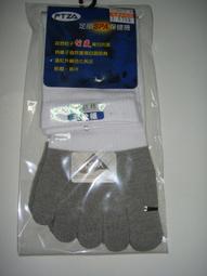 ★防水耐磨戶外郊遊野餐墊、遊戲毯(大)-紅條紋 歷史價格詳細信息