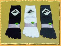 嚴選襪子工廠 五指襪 純棉襪 防臭襪 精梳棉 運動襪904660(非 氣墊襪 厚襪 毛襪 竹炭襪 毛巾襪 無痕襪 隱形襪 歷史價格詳細信息