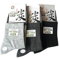 @68993 高114 ㄇ字 工作桌 電腦辦公桌 OA屏風 ~ 隔屏 辦公屏風 辦公室隔間屏風 回收辦公家具 聯合二手倉庫 歷史價格詳細信息