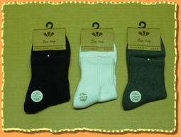 加厚底運動短襪 透氣好穿 41-45可穿 男襪 女襪 短襪 運動襪 登山襪 棉襪 歷史價格詳細信息