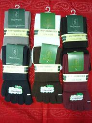 紫雲彩~超吸汗精梳棉船襪加大碼/學生襪/隱形襪 台灣製 歷史價格詳細信息