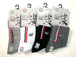 8650.【萱萱褲坊】(滿5件免運費ㄛ)菲嫦完美.俏麗.蕾絲.女僕.絲質丁字褲$39 歷史價格詳細信息