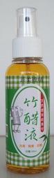 pusun普尚smart智能網球發球機超輕便攜自動發射單人練習器陪練器~特價 歷史價格詳細信息