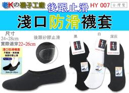 促銷 矽膠雙色腕帶 小米手環 mijobs 小米手環 3 / 4 / 5代  腕帶 手感舒適輕盈 小米手環5代 雙色腕帶 歷史價格詳細信息