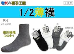 工廠直銷~無堿玻璃纖維帶 高溫纏繞帶 絕緣玻纖帶 玻纖帶 0.1mm50mm50m 歷史價格詳細信息