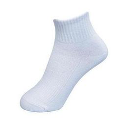 ELF 全白學生襪 / 休閒襪 * 10 雙入 ( 加大 ) (6403LL) 歷史價格詳細信息