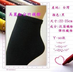 現貨 竹白家家用托盤輕奢現代茶具儲水式茶海長方形放茶杯瀝水茶臺茶盤 歷史價格詳細信息