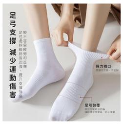 (買10送1) 韓飾 髮圈 拼色冰淇淋 髮繩 髮圈 橡皮圈 綁頭髮圈 綁頭髮 橡皮筋 髮繩【10條才出貨】(可任選搭配) 歷史價格詳細信息