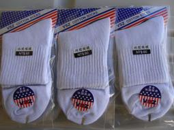 【彈性舒適28-44腰】美國LEVI S 501 THE BEN 淺藍貓鬚水洗 刷白 排扣 直筒褲 牛仔褲單寧褲百搭新款 歷史價格詳細信息