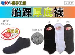 工廠直銷~無堿玻璃纖維帶 高溫纏繞帶 絕緣玻纖帶 玻纖帶 0.1mm50mm50m 歷史價格詳細信息