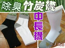 A-225 ： 自由過頭害羞的女神 T-ARTS 自由過頭的女神像 扭蛋　富貴玩具店 歷史價格詳細信息