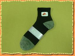 嚴選襪子工廠 五指襪 純棉襪 防臭襪 精梳棉 運動襪904660(非 氣墊襪 厚襪 毛襪 竹炭襪 毛巾襪 無痕襪 隱形襪 歷史價格詳細信息