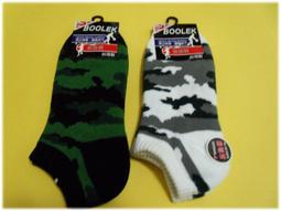 【Prince 達人】迷你小夾子MP3運動型播放器 歷史價格詳細信息