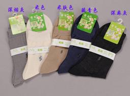 [先蠶綢莊]ELVISH意大利100%桑蠶絲雙縐不規則袖變型蟲塗鴉/真絲襯衫/蠶絲襯衫/2色 歷史價格詳細信息