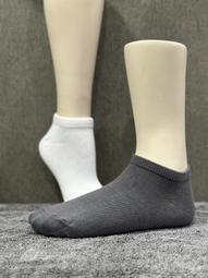 【群益】精梳棉毛巾隱形襪(厚底)12雙600元；襪子、運動襪、厚襪、短襪、踝襪、中筒襪、長襪、薄襪、除臭襪、腳臭 歷史價格詳細信息