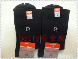 Pierre cardin 1/2寬口休閒襪 歷史價格詳細信息