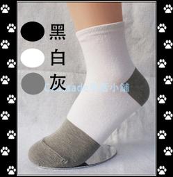 【Caussade生活小舖】卡通圖案兒童平口褲100%絲光棉吸濕排汗不起毛球四角褲/8821 歷史價格詳細信息