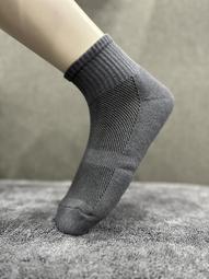 【群益】精梳棉毛巾隱形襪(厚底)12雙600元；襪子、運動襪、厚襪、短襪、踝襪、中筒襪、長襪、薄襪、除臭襪、腳臭 歷史價格詳細信息