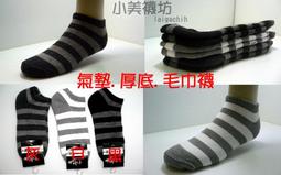 【嚴選】55g輝盛MG995 996R 945 946R SG90大扭力車船航模型金屬舵機13KG【批發】 歷史價格詳細信息