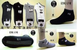 【嚴選】船模12V 24V無刷電機 水下推進器 打窩船 拖網船 釣魚船動力套裝【批發】 歷史價格詳細信息