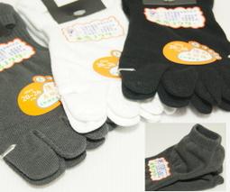 依珊襪舖~ LD~素面運動毛巾底棉襪 1/2純棉踝襪 歷史價格詳細信息