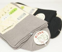 依珊襪舖~ LD~素面運動毛巾底棉襪 1/2純棉踝襪 歷史價格詳細信息